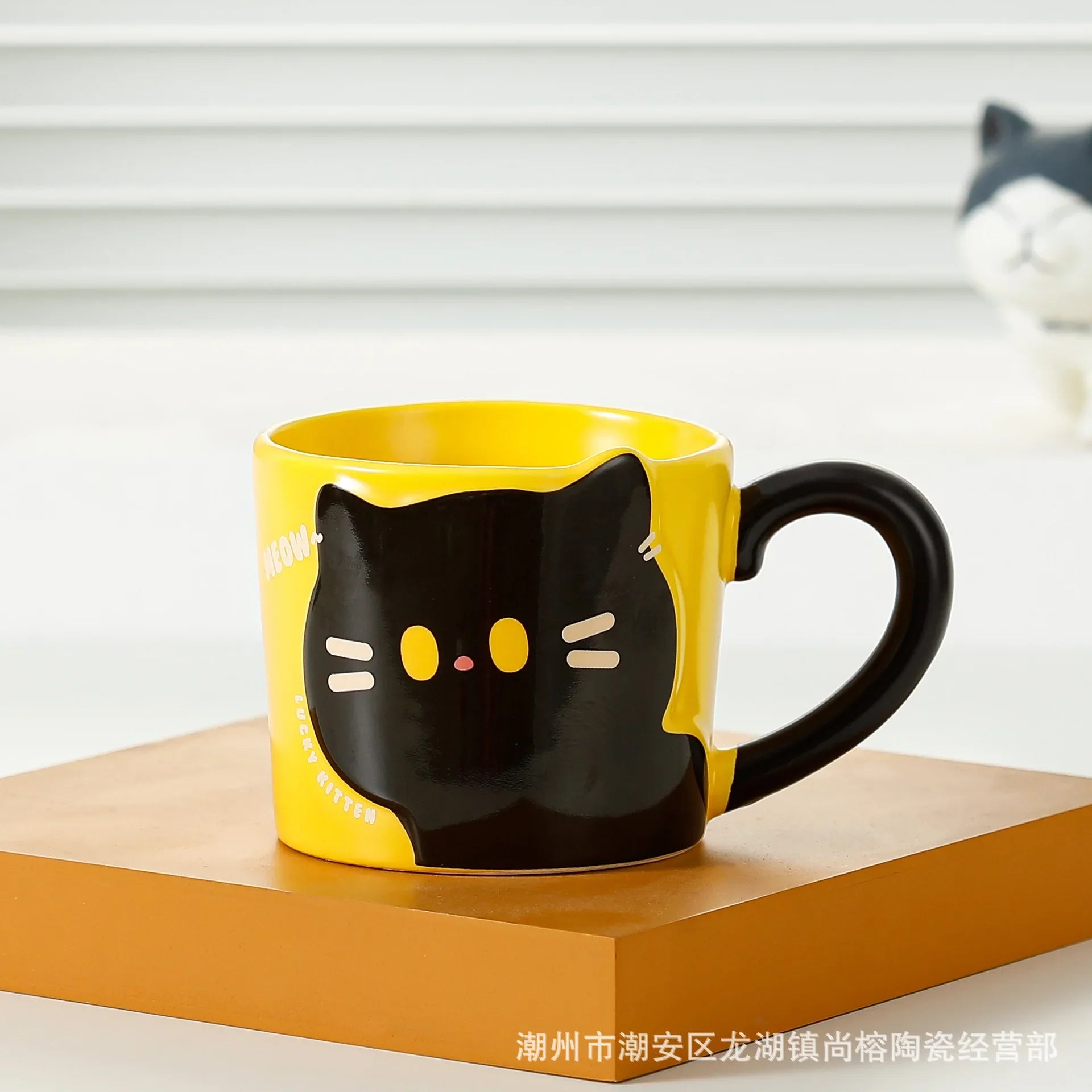 Caneca Gatinho Desenho Animado