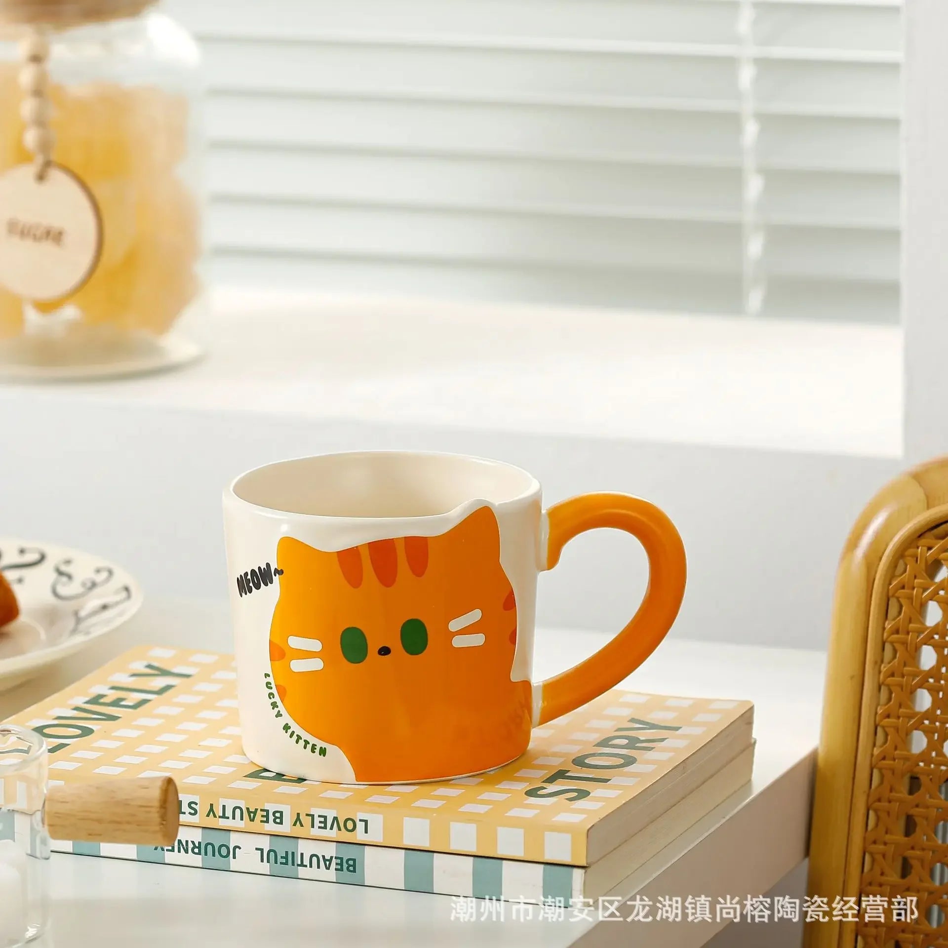 Caneca Gatinho Desenho Animado