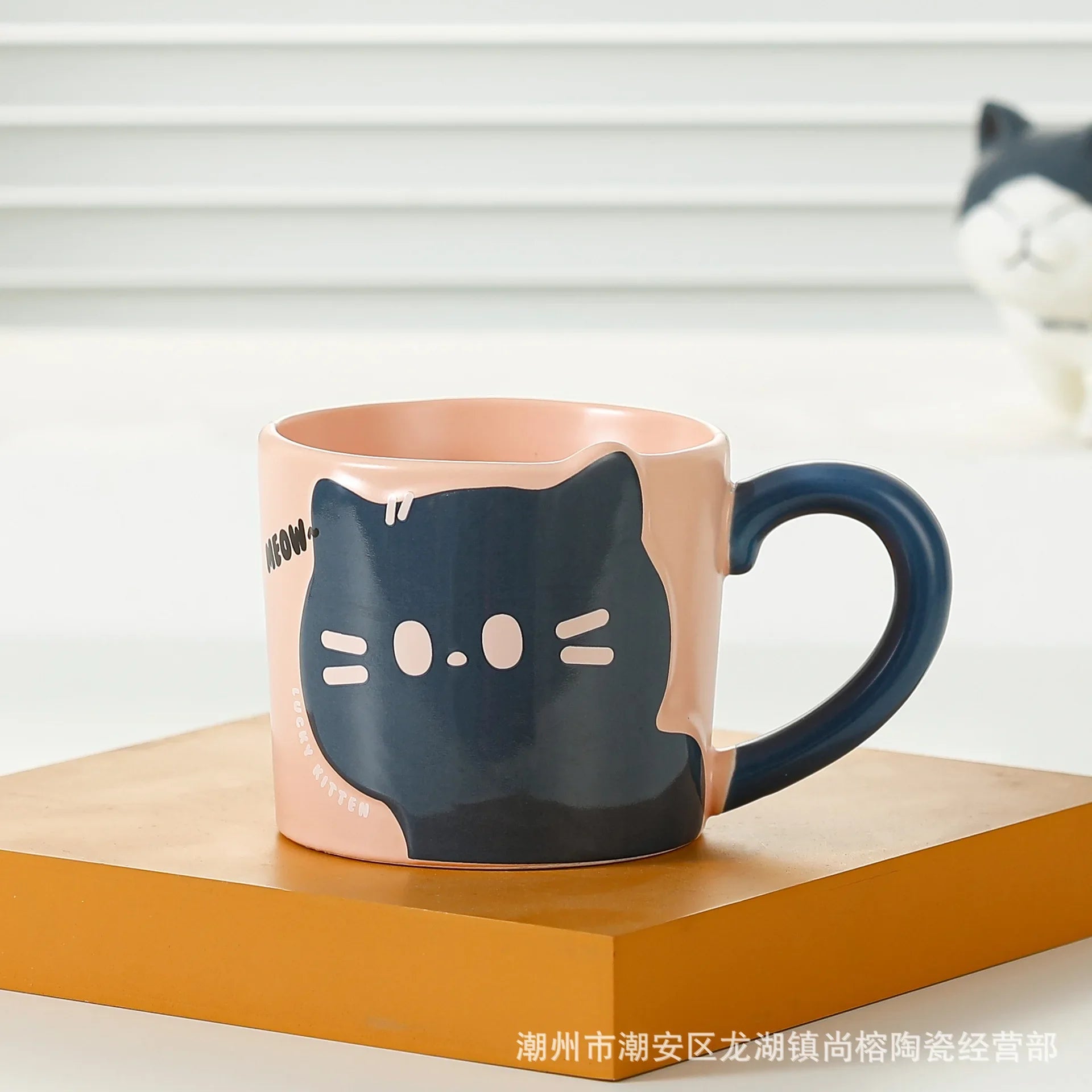 Caneca Gatinho Desenho Animado