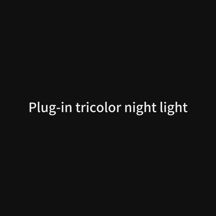 Luminária LED Três Cores e RGB para Mesa e Cabeceira